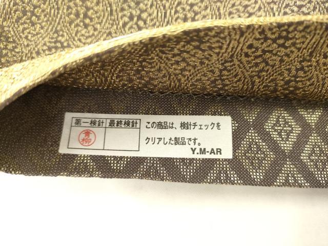 平和屋着物●六通柄袋帯　王朝巌島文　金銀糸　正絹　逸品　AABK6774pf