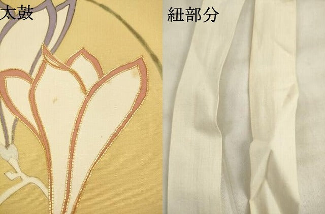 平和屋着物●塩瀬　つけ帯　駒刺繍　花丸文　金彩　正絹　逸品　AABK6784pf