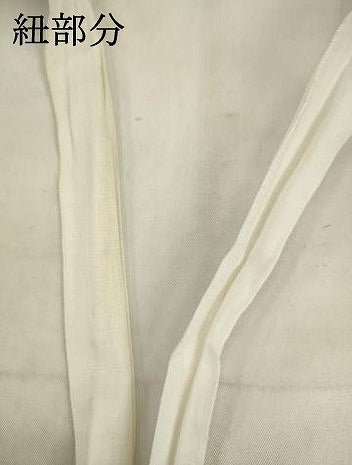 平和屋着物●塩瀬　つけ帯　更紗花間道　金彩　正絹　逸品　AABK6785pf