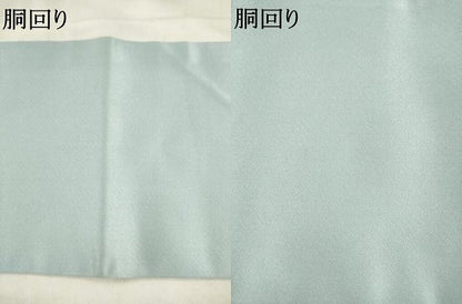平和屋着物●西陣　川島織物　つけ帯　更紗花文　ワンポイント　湊鼠色　正絹　逸品　AABK6786pf