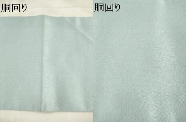 平和屋着物●西陣　川島織物　つけ帯　更紗花文　ワンポイント　湊鼠色　正絹　逸品　AABK6786pf