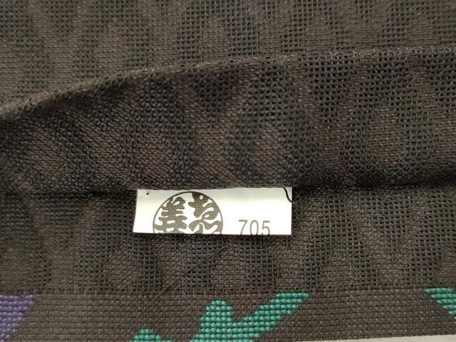 平和屋着物●六通柄袋帯　舞花文　ゑり善扱い　正絹　逸品　AABK6789pf
