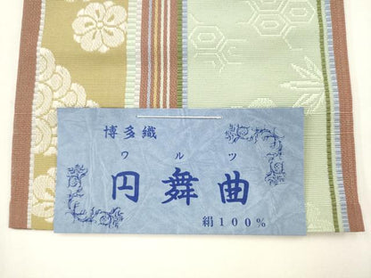 平和屋着物●本場筑前博多織　半幅帯　円舞曲　小野和也作　証紙付き　正絹　逸品　AABK6795pf
