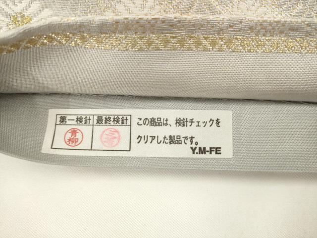 平和屋着物●六通柄袋帯　唐織　花尽くし　金糸　正絹　逸品　AABK6803pf