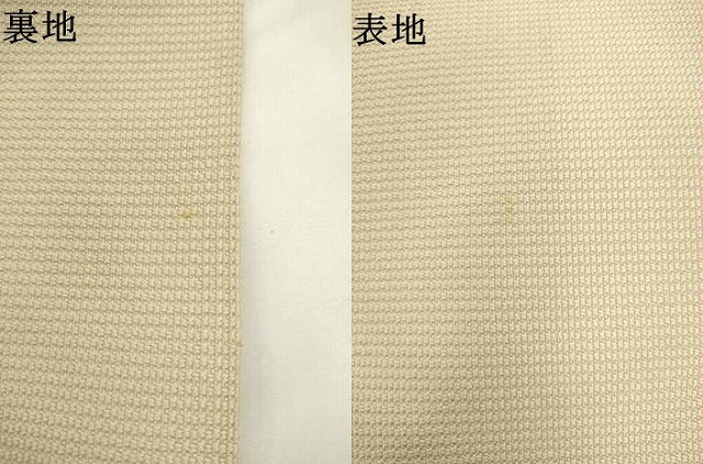 平和屋着物●綴れ　八寸名古屋帯　十二支　正絹　逸品　AABK6805pf