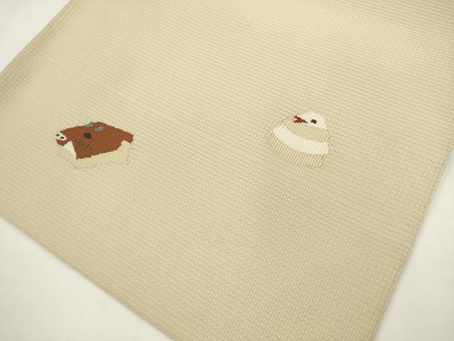 平和屋着物●綴れ　八寸名古屋帯　十二支　正絹　逸品　AABK6805pf