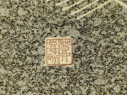 平和屋着物●人間国宝・羽田登喜男 綴れ 太鼓柄袋帯 鴛鴦花文 金銀糸 正絹 逸品 AABK6806pf