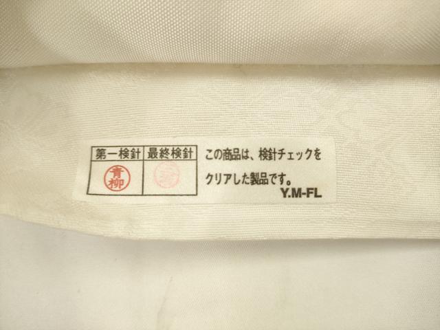 平和屋着物●六通柄袋帯　優美唐織　花菱文　金糸　正絹　逸品　AABK6807pf