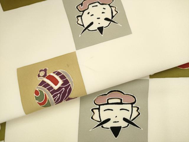 平和屋着物●塩瀬　九寸名古屋帯　宝尽くし　金彩　五泉　正絹　逸品　AABK6813pf