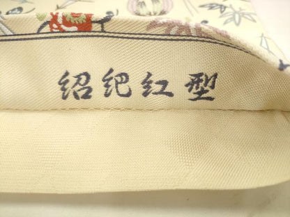 平和屋着物●六通柄袋帯　紹巴紅型　花鳥文　正絹　逸品　AABK6816pf