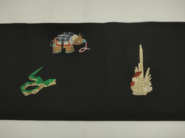 平和屋着物●塩瀬　九寸名古屋帯　手描き　十二支　黒地　正絹　逸品　AABK6820pf