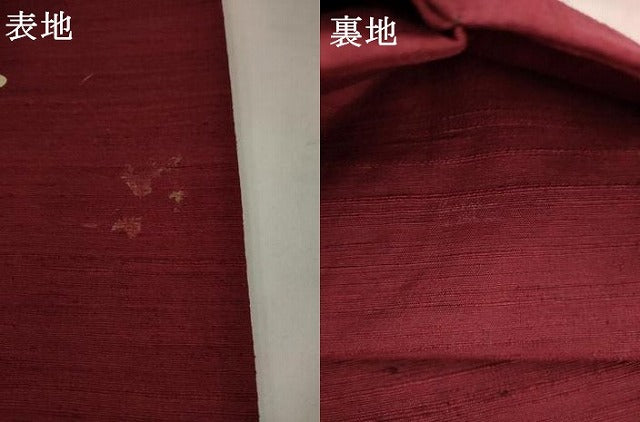 平和屋着物●九寸名古屋帯　紬地　蓑虫　流水花文　正絹　逸品　AABK6821pf