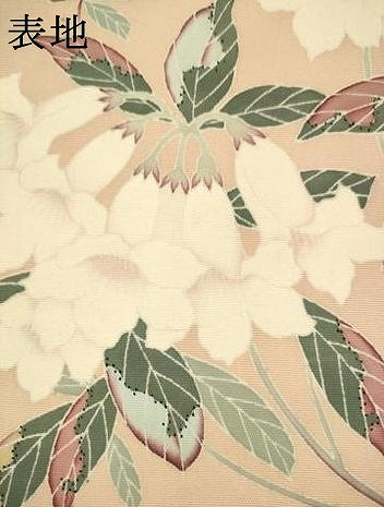平和屋着物●塩瀬　九寸名古屋帯　友禅作家物　草花文　正絹　逸品　AABK6822pf