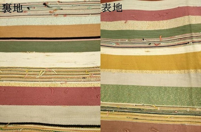 平和屋着物●爪掻き本綴れ　八寸名古屋帯　横段文　金糸　正絹　逸品　AABK6828pf