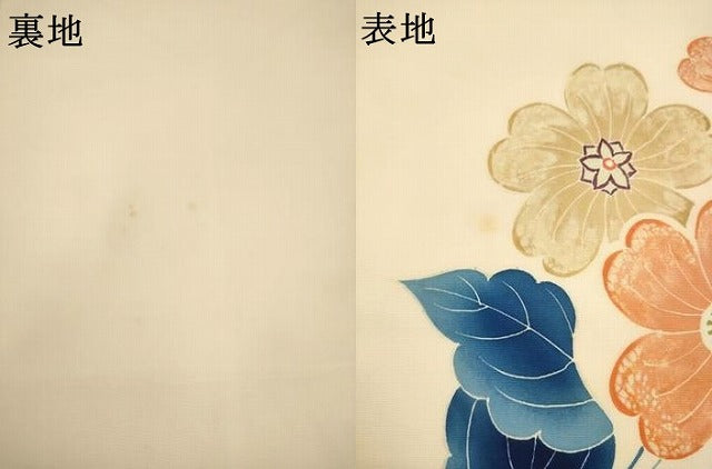 平和屋着物●東京友禅　熊谷好博子　塩瀬　九寸名古屋帯　草花文　正絹　逸品　AABK6831pf