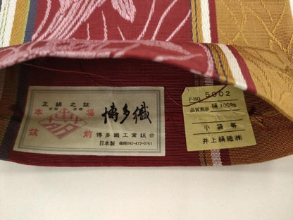 平和屋着物●本場筑前博多織　半幅帯　草花文　井上絹織謹製　証紙付き　正絹　逸品　AABK6834pf
