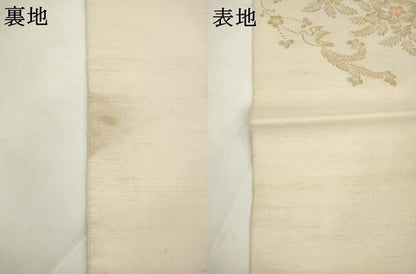 平和屋着物●西陣最高峰・北尾織物匠　太鼓柄袋帯　御物手華文様　金糸　正絹　逸品　AABK6839pf