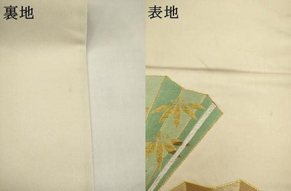 平和屋着物●西陣　川島織物　太鼓柄袋帯　駒刺繍　総刺繍　扇面枝花文　松竹梅　金銀糸　正絹　逸品　AABK6840pf