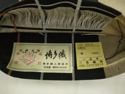 平和屋着物●本場筑前博多織　両面半幅帯　格子　児島織物謹製　証紙付き　正絹　逸品　AABK6843pf