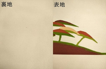 平和屋着物●爪搔き本綴れ　八寸名古屋帯　風景文　正絹　逸品　AABK6845pf
