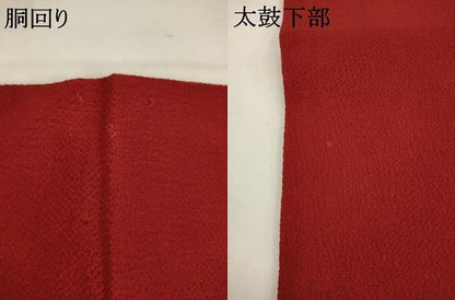 平和屋着物●九寸名古屋帯　辻が花　鬼しぼ縮緬　正絹　逸品　AABK6846pf