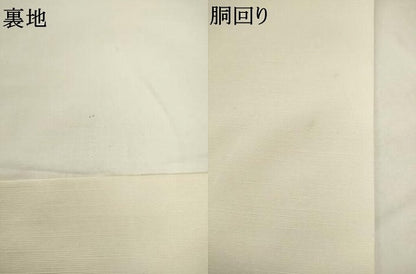 平和屋着物●九寸開き名古屋帯　髭紬　手描き　蔦の葉文様　金彩　正絹　逸品　AABK6851pf