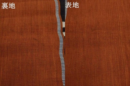 平和屋着物●沖縄県伝統工芸品　八重山ミンサー　手織り　八寸名古屋帯　紬地　花間道　綿　逸品　AABK6853pf