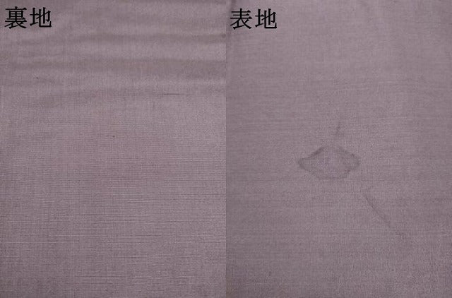 平和屋着物●アンティーク　大正ロマン　九寸名古屋帯　休み鳥　金銀糸　正絹　逸品　AABK6855pf
