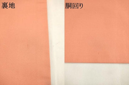 平和屋着物●九寸名古屋帯　更紗花鳥文　金彩　正絹　逸品　AABK6857pf