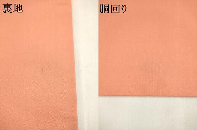 平和屋着物●九寸名古屋帯　更紗花鳥文　金彩　正絹　逸品　AABK6857pf