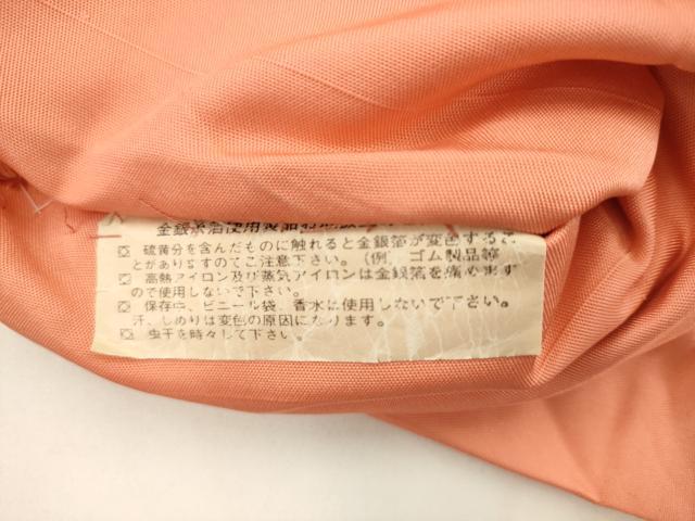 平和屋着物●九寸名古屋帯　更紗花鳥文　金彩　正絹　逸品　AABK6857pf