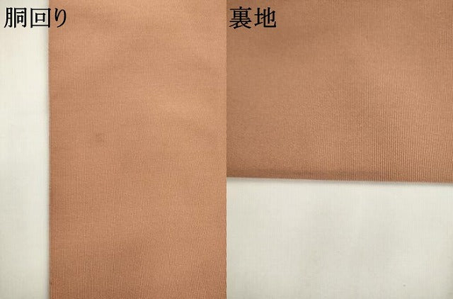 平和屋着物●爪搔き本綴れ　中国三大刺繍　相良刺繍　総刺繍　八寸名古屋帯　短冊花文　兎　金糸　正絹　逸品　AABK6873pf