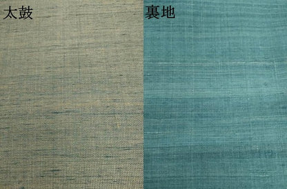 平和屋着物●太鼓柄袋帯　紬地　草花文　正絹　逸品　AABK6874pf