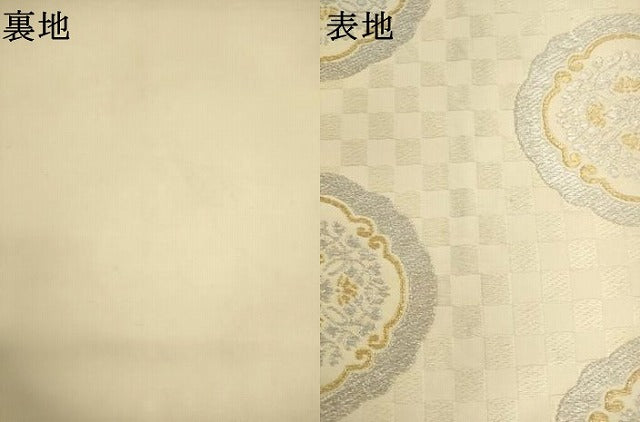 平和屋着物●俵屋　人間国宝　喜多川平朗  有職織物　九寸開き名古屋帯　飾花文　金銀糸　正絹　逸品　AABK6879pf