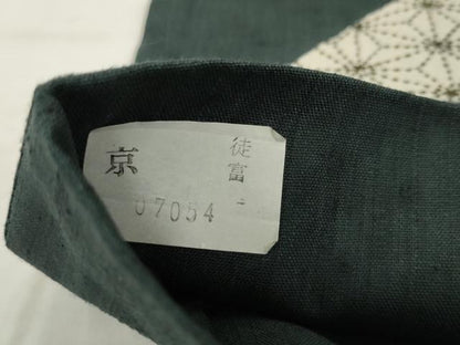 平和屋着物●六通柄袋帯　刺し子　総刺繍　紬地　流水吉祥文　正絹　逸品　AABK6880pf
