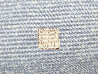 平和屋着物●人間国宝・羽田登喜男　太鼓柄袋帯　鴛鴦花文　金銀彩　正絹　逸品　AABK6886pf