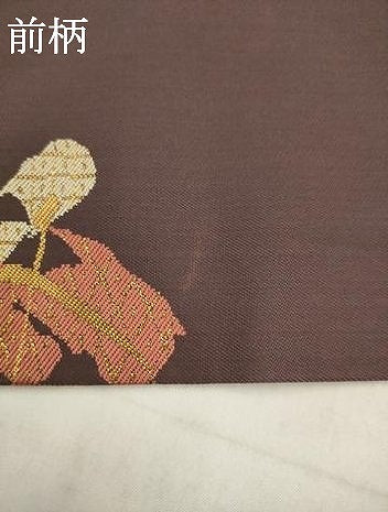 平和屋着物●九寸名古屋帯　抽象文様　金糸　正絹　逸品　AABK6887pf