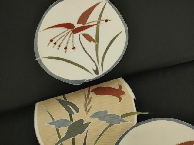 平和屋着物●塩瀬　九寸名古屋帯　草花丸文　黒地　金彩　正絹　逸品　AABK6888pf