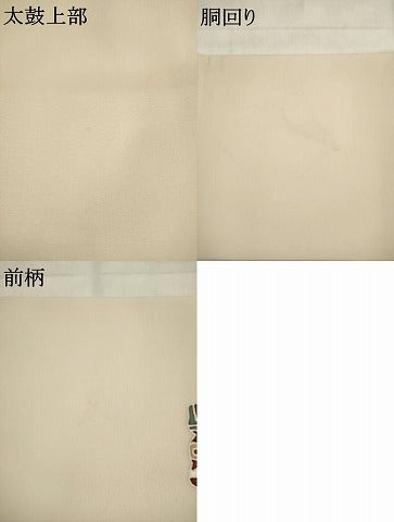 平和屋着物●九寸名古屋帯　壁画文様　AABK6893pf