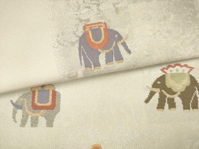 平和屋着物●九寸名古屋帯　作家物　象　金銀糸　正絹　逸品　AABK6894pf