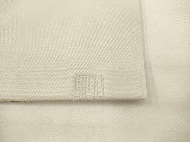 平和屋着物●九寸名古屋帯　作家物　象　金銀糸　正絹　逸品　AABK6894pf
