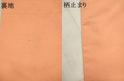 平和屋着物●西陣　とみや織物謹製　とみや帯　六通柄袋帯　唐織　末廣花車文　金銀糸　証紙付き　正絹　逸品　AABK6895pf