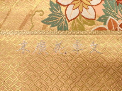 平和屋着物●西陣　とみや織物謹製　とみや帯　六通柄袋帯　唐織　末廣花車文　金銀糸　証紙付き　正絹　逸品　AABK6895pf