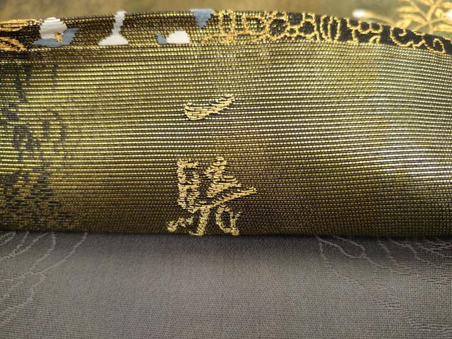 平和屋着物●染色作家　草野一騎　六通柄袋帯　唐織　更紗花文　金糸　正絹　逸品　AABK6897pf