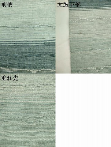 平和屋着物●八寸名古屋帯　紬地　花織　横段文　正絹　逸品　AABK6900pf
