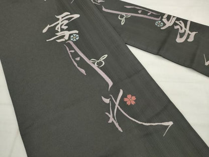 平和屋着物●九寸名古屋帯　雪月花　金糸　正絹　逸品　AABK6903pf