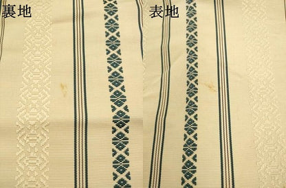 平和屋着物●本場筑前博多織　八寸名古屋帯　献上　正絹　逸品　AABK6909pf