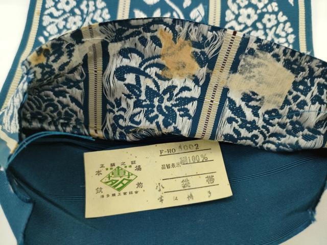 平和屋着物●本場筑前博多織　半幅帯　草花間道　証紙付き　正絹　逸品　AABK6924pf