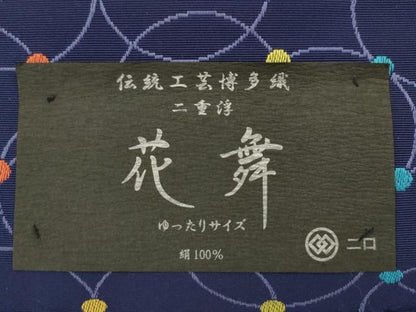 平和屋着物●本場筑前博多織　半幅帯　花舞　森博多織謹製　証紙付き　正絹　逸品　未使用　AABK6926pf