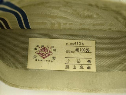 平和屋着物●本場筑前博多織　半幅帯　風景文　脇山忠道作　証紙付き　正絹　逸品　AABK6932pf